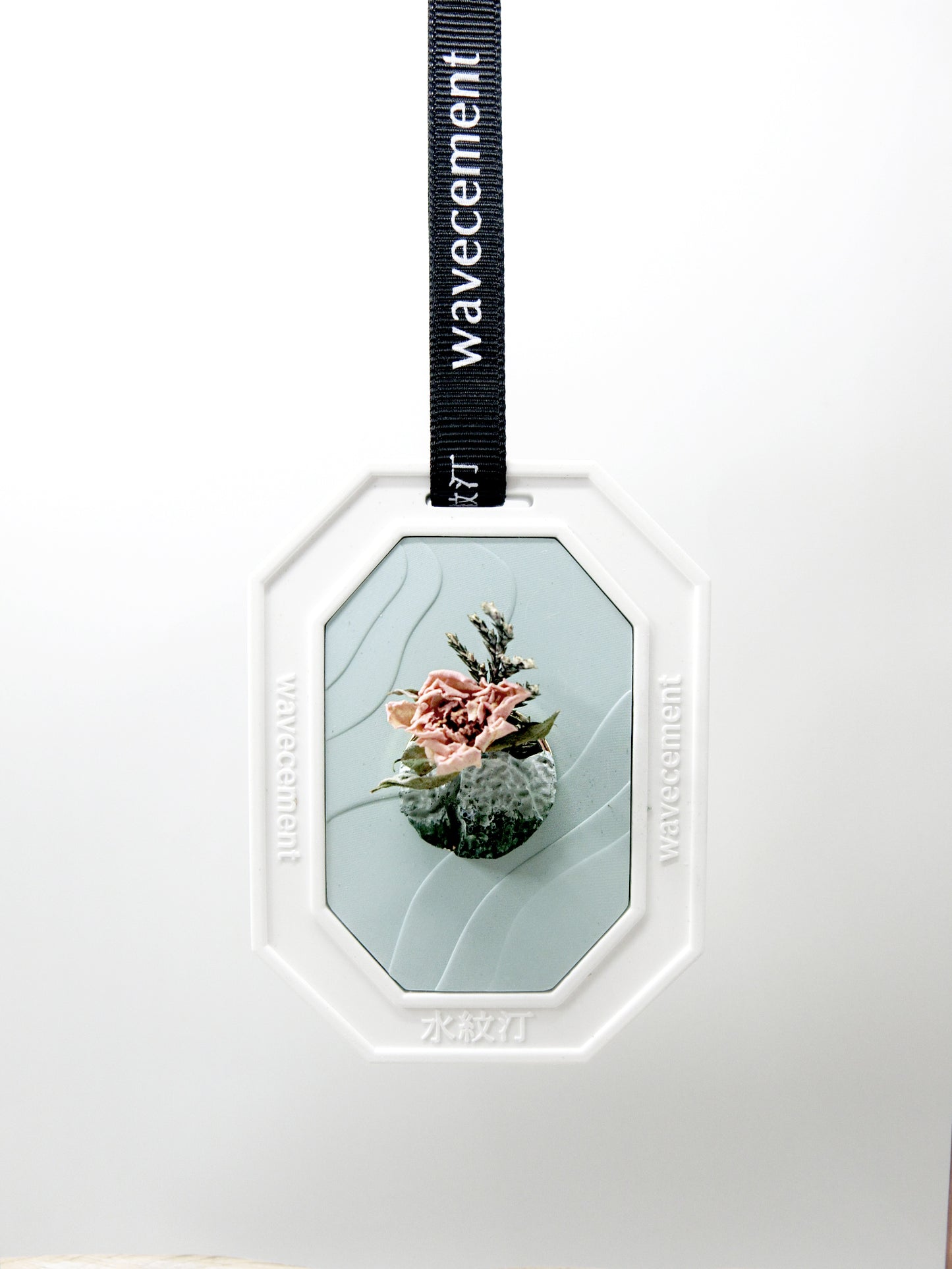 水紋汀居家擺設系列|天空園擴香牌(綠)  Wavecement Home|Sky Garden Diffuser Octagon (green)