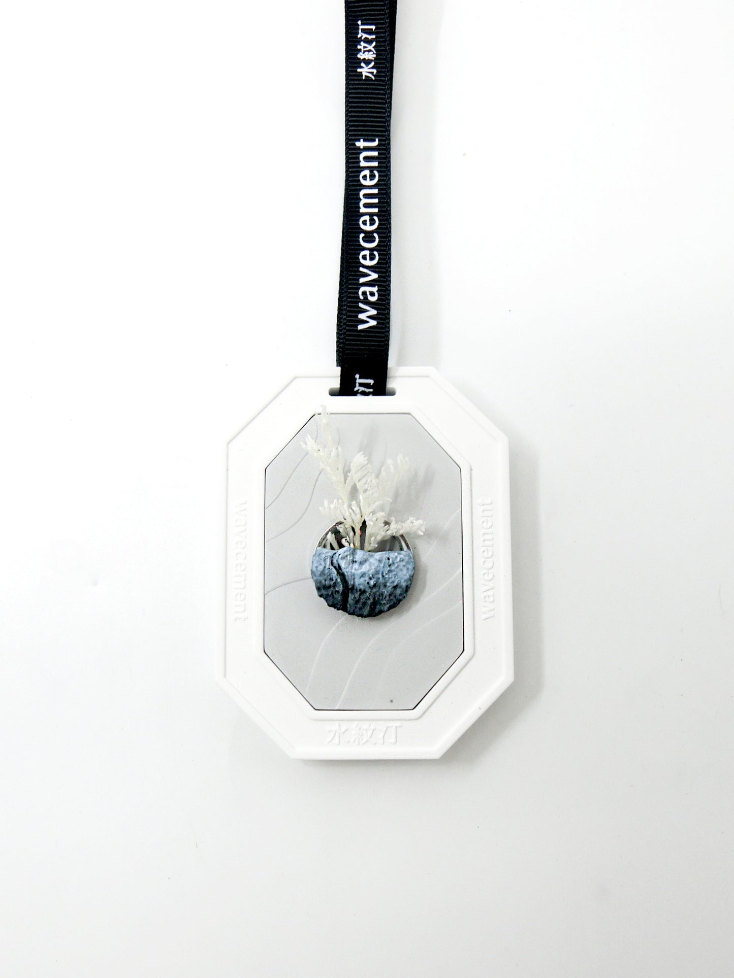 水紋汀居家擺設系列|天空園擴香牌(灰)  Wavecement Home|Sky Garden Diffuser Octagon (grey)